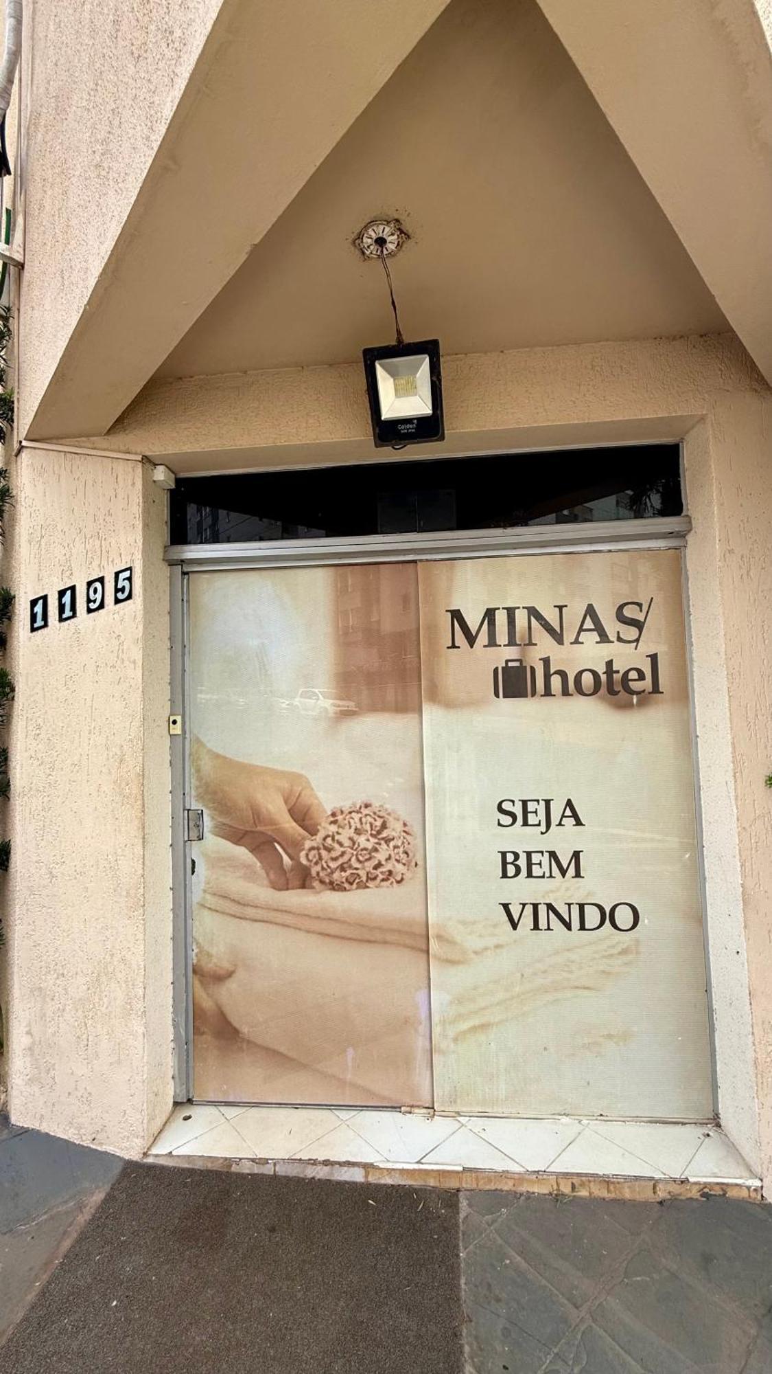 Minas Hotel Уберландия Экстерьер фото
